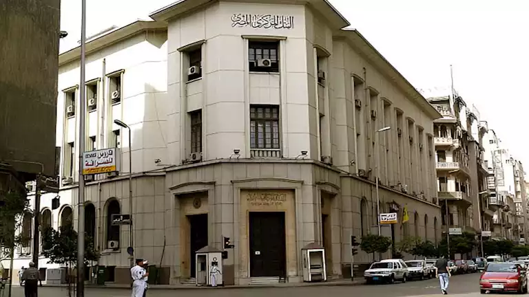 كبير اقتصاديي غولدمان ساكس لسلاش ويب: خفض الفائدة ضروري والشروط المطلوبة من صندوق النقد الدولي 2 كبير اقتصاديي غولدمان ساكس لسلاش ويب: خفض الفائدة ضروري والشروط المطلوبة من صندوق النقد الدولي