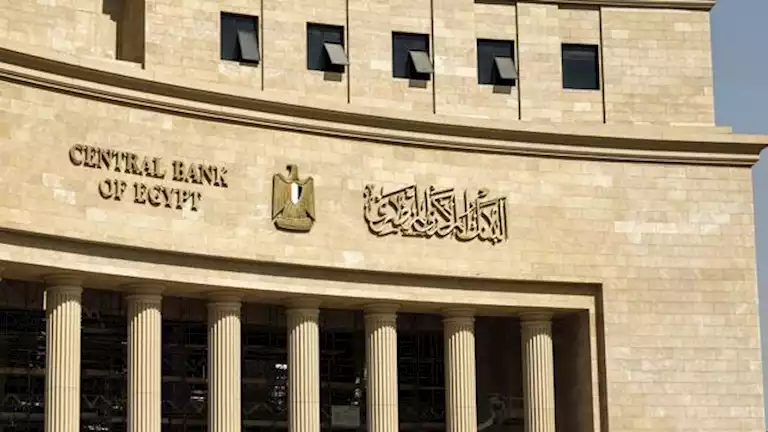 هل يؤثر خفض أسعار الفائدة على أرباح شركات التمويل الاستهلاكي؟ 2 هل يؤثر خفض أسعار الفائدة على أرباح شركات التمويل الاستهلاكي؟