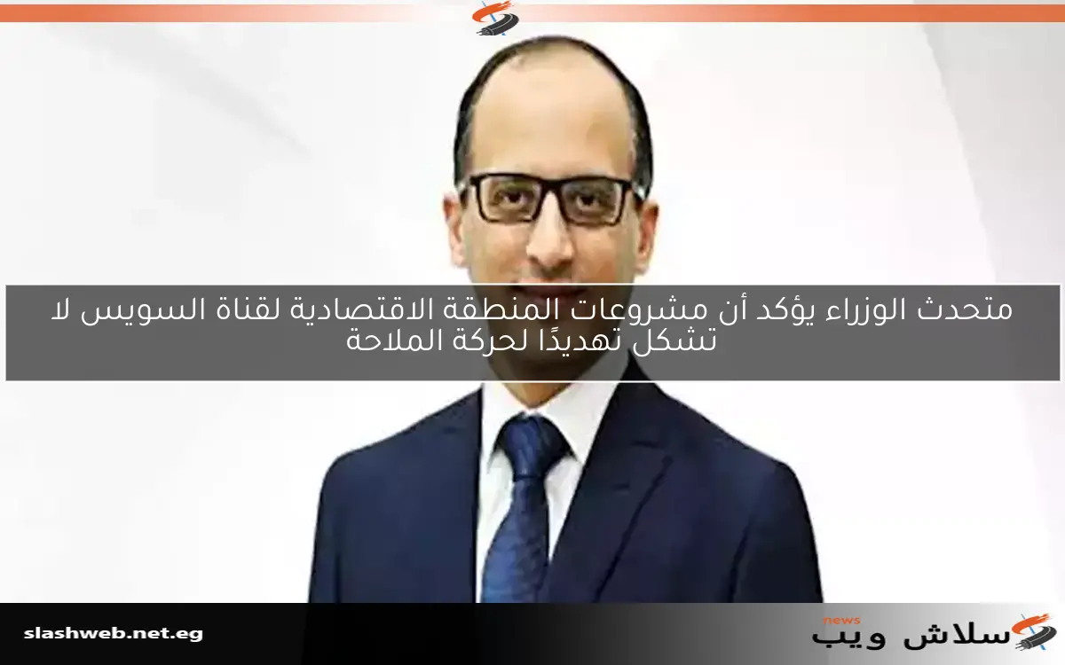الحكومة تعلق رسميًا على إنهاء مشروع قانون الإيجار القديم 2 الحكومة تعلق رسميًا على إنهاء مشروع قانون الإيجار القديم