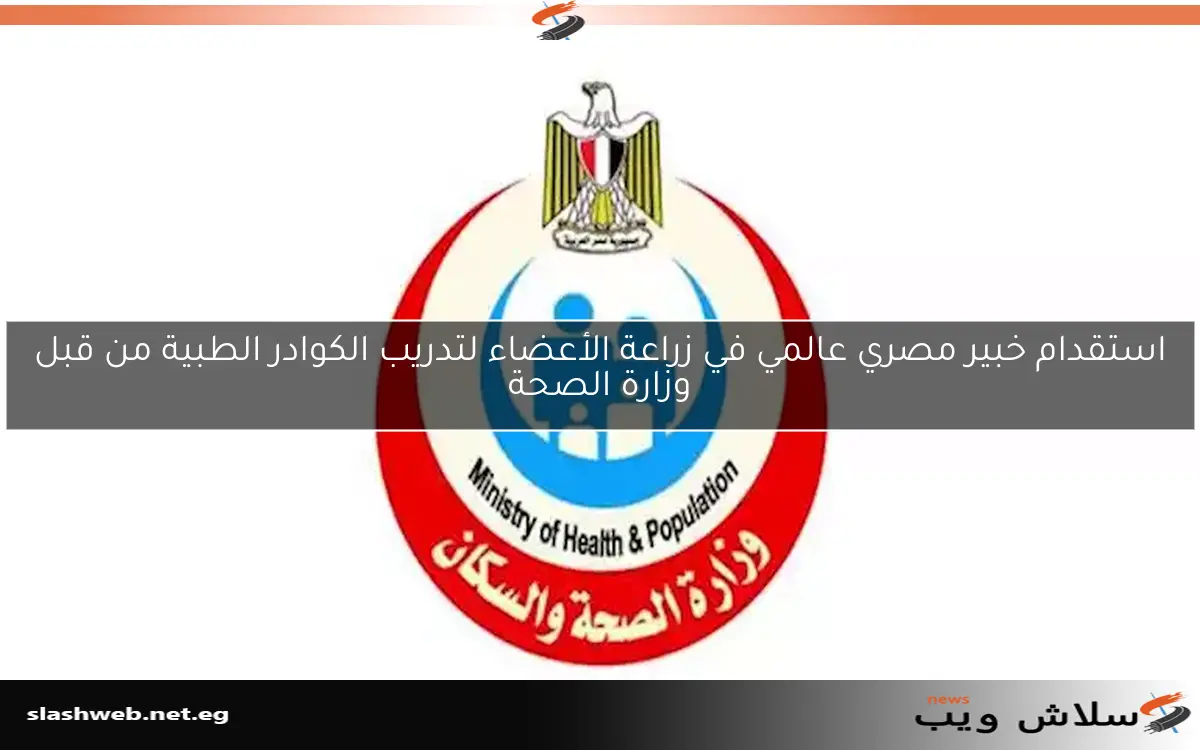 كيفية التعامل مع "الرمد الربيعي" عند الأطفال 2 كيفية التعامل مع “الرمد الربيعي” عند الأطفال