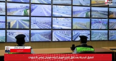 كن حذرًا.. مخالفات قد تؤدي إلى حبس السائق عند ارتكابها أثناء قيادة المركبة 2 كن حذرًا.. مخالفات قد تؤدي إلى حبس السائق عند ارتكابها أثناء قيادة المركبة