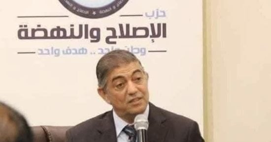 الإصلاح والنهضة: قانون الإجراءات الجنائية كتنفيذ للعقد الاجتماعي بين الدولة والمواطن 2 الإصلاح والنهضة: قانون الإجراءات الجنائية كتنفيذ للعقد الاجتماعي بين الدولة والمواطن
