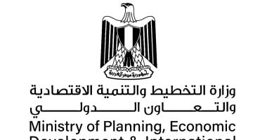 وزارة التخطيط: تخصيص 15% من الاستثمارات المحلية لتنمية شمال وجنوب سيناء في 2025/2026 2 وزارة التخطيط: تخصيص 15% من الاستثمارات المحلية لتنمية شمال وجنوب سيناء في 2025/2026