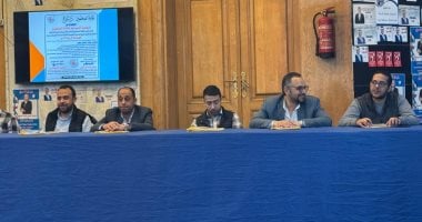 تأجيل اجتماع الجمعية العمومية لنقابة الصحفيين إلى 2 مايو 2 تأجيل اجتماع الجمعية العمومية لنقابة الصحفيين إلى 2 مايو