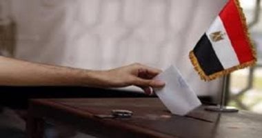 المحرومون من التصويت في الانتخابات البرلمانية تعرف عليهم 2 المحرومون من التصويت في الانتخابات البرلمانية تعرف عليهم