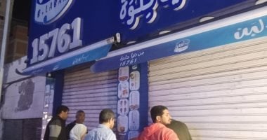 "سلامة الغذاء" تكتشف منتجات غير صالحة في متاجر بلبن وكرم الشام 2 “سلامة الغذاء” تكتشف منتجات غير صالحة في متاجر بلبن وكرم الشام