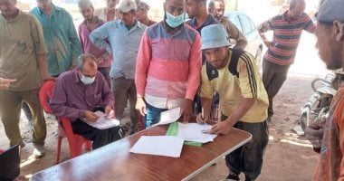 صندوق للطوارئ والخدمات الاجتماعية لدعم العمالة غير المنتظمة 2 صندوق للطوارئ والخدمات الاجتماعية لدعم العمالة غير المنتظمة