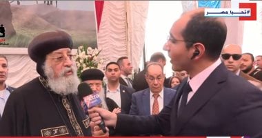 البابا تواضروس: الرئيس السيسي يعمل بجد لحماية حقوق الشعب الفلسطيني 2 البابا تواضروس: الرئيس السيسي يعمل بجد لحماية حقوق الشعب الفلسطيني
