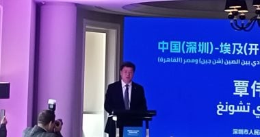 عمدة شينزن: 1.4 مليار دولار تبادل تجاري مع القاهرة 2 عمدة شينزن: 1.4 مليار دولار تبادل تجاري مع القاهرة