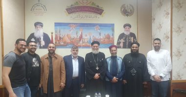 وفد "الجبهة الوطنية" يهنئ بعيد القيامة في كنيسة السيدة العذراء بمطروح 2 وفد "الجبهة الوطنية" يهنئ بعيد القيامة في كنيسة السيدة العذراء بمطروح