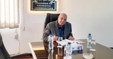 اجتماع الجمعية العمومية لغرفة محال العاديات والسلع السياحية في 7 مايو 2 اجتماع الجمعية العمومية لغرفة محال العاديات والسلع السياحية في 7 مايو
