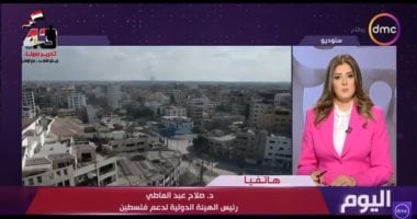 هيئة دعم فلسطين: غزة تواجه مجاعة وإسرائيل مستمرة في مخطط تصفية القضية 2 هيئة دعم فلسطين: غزة تواجه مجاعة وإسرائيل مستمرة في مخطط تصفية القضية