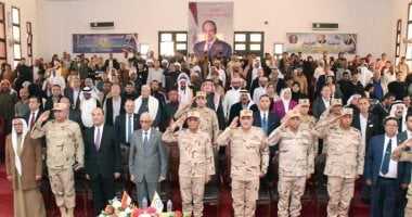 القوات المسلحة ترسل لجان تجنيدية إلى شمال سيناء لحل أوضاع ذوي الهمم وكبار السن 2 القوات المسلحة ترسل لجان تجنيدية إلى شمال سيناء لحل أوضاع ذوي الهمم وكبار السن