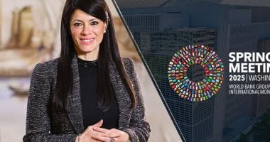 وزيرة التخطيط تصل واشنطن لحضور اجتماعات الربيع للبنك الدولي وصندوق النقد 2 وزيرة التخطيط تصل واشنطن لحضور اجتماعات الربيع للبنك الدولي وصندوق النقد