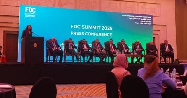 مؤتمر مستقبل الدول الرقمية يبدأ في 28 أبريل بحضور وزير الاتصالات 2 مؤتمر مستقبل الدول الرقمية يبدأ في 28 أبريل بحضور وزير الاتصالات