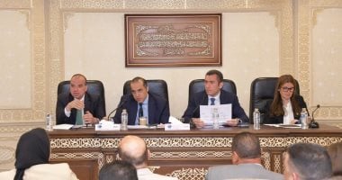 اجتماع مجلس النواب لمناقشة تعديل قانون الثروة المعدنية 2 اجتماع مجلس النواب لمناقشة تعديل قانون الثروة المعدنية