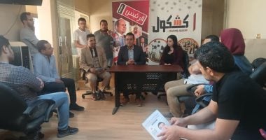 محمد السيد الشاذلي يقوم بزيارة الرئيس نيوز وكشكول خلال حملته الانتخابية 2 محمد السيد الشاذلي يقوم بزيارة الرئيس نيوز وكشكول خلال حملته الانتخابية