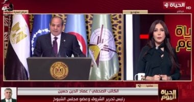 عماد الدين حسين: أهمية وجود إمام وداعية واعٍ في ظل تزايد دور السوشيال ميديا والتطرف 2 عماد الدين حسين: أهمية وجود إمام وداعية واعٍ في ظل تزايد دور السوشيال ميديا والتطرف
