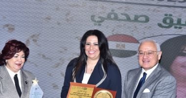 الاتحاد العربي للإعلام السياحي يمنح نجوى سليم جائزة أفضل تحقيق صحفي 2 الاتحاد العربي للإعلام السياحي يمنح نجوى سليم جائزة أفضل تحقيق صحفي