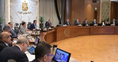 مجلس الوزراء يعتمد اللائحة التنفيذية لقانون تنظيم اقتناء الحيوانات الخطرة والكلاب 2 مجلس الوزراء يعتمد اللائحة التنفيذية لقانون تنظيم اقتناء الحيوانات الخطرة والكلاب