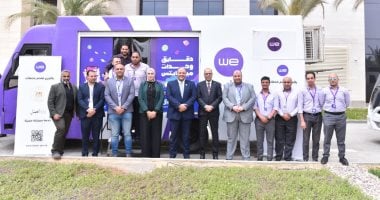 بدء تقديم خدمات استخراج كعب العمل وقياس المهارة من خلال المراكز المتنقلة 2 بدء تقديم خدمات استخراج كعب العمل وقياس المهارة من خلال المراكز المتنقلة