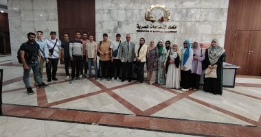 غرفة صناعات الطباعة تقيم ندوة عن شروط التصدير والامتثال البيئي 2 غرفة صناعات الطباعة تقيم ندوة عن شروط التصدير والامتثال البيئي