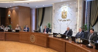 رئيس الوزراء يقدم التعازي باسم الحكومة في وفاة بابا الفاتيكان 2 رئيس الوزراء يقدم التعازي باسم الحكومة في وفاة بابا الفاتيكان