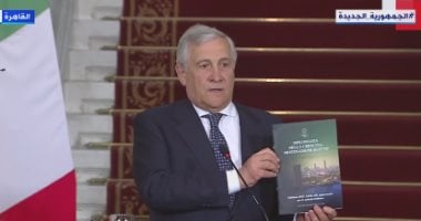 وزير خارجية إيطاليا: مصر دولة محورية في المنطقة وعلاقاتنا تاريخية 2 وزير خارجية إيطاليا: مصر دولة محورية في المنطقة وعلاقاتنا تاريخية