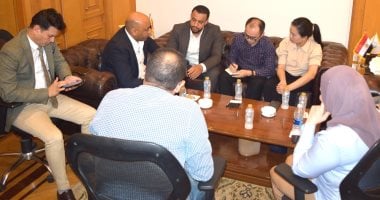 غرفة تجارة القاهرة تقدم فرص الاستثمار لوفد من فيتنام 2 غرفة تجارة القاهرة تقدم فرص الاستثمار لوفد من فيتنام