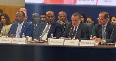 محافظ البنك المركزي يشارك في اجتماع وزراء المالية ومحافظي البنوك المركزية لمجموعة العشرين 2 محافظ البنك المركزي يشارك في اجتماع وزراء المالية ومحافظي البنوك المركزية لمجموعة العشرين