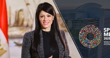 وزيرة التخطيط: توقعات النمو الإيجابي للاقتصاد المصري تُظهر نجاح الإصلاحات 2 وزيرة التخطيط: توقعات النمو الإيجابي للاقتصاد المصري تُظهر نجاح الإصلاحات
