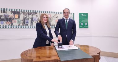 احتفال "الاتصالات" بمرور 100 عام على أول طابع بريد مصري 2 احتفال “الاتصالات” بمرور 100 عام على أول طابع بريد مصري
