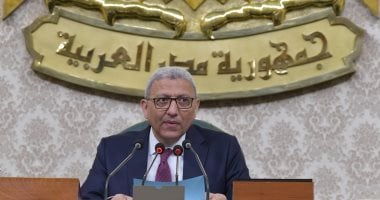 مجلس النواب يعلن عن شغور مقعد النائب سعداوي راغب 2 مجلس النواب يعلن عن شغور مقعد النائب سعداوي راغب