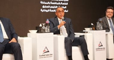 هانى سرى الدين: جهاز حماية المنافسة يدعم الاستثمارات ويطور أداء القطاع الخاص 2 هانى سرى الدين: جهاز حماية المنافسة يدعم الاستثمارات ويطور أداء القطاع الخاص