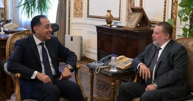رئيس الوزراء يجتمع مع محافظ البنك المركزي لمناقشة مجموعة من القضايا 2 رئيس الوزراء يجتمع مع محافظ البنك المركزي لمناقشة مجموعة من القضايا