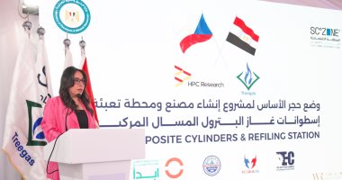 بدء مراسم وضع حجر الأساس لمشروع "تريجاس" لإنتاج أسطوانات الغاز في السخنة 2 بدء مراسم وضع حجر الأساس لمشروع “تريجاس” لإنتاج أسطوانات الغاز في السخنة