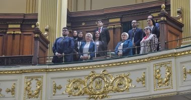 شباب الحزب المصري الديمقراطي يزورون مجلس النواب لتعزيز الوعي السياسي 2 شباب الحزب المصري الديمقراطي يزورون مجلس النواب لتعزيز الوعي السياسي