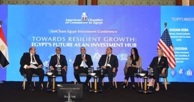 الغرفة الأمريكية تنظم مؤتمر استثماري بمشاركة حسن الخطيب ورؤساء الهيئات 2 الغرفة الأمريكية تنظم مؤتمر استثماري بمشاركة حسن الخطيب ورؤساء الهيئات