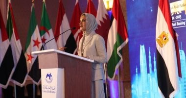 سحر نصر: حزب الجبهة يعمل على تحقيق التنمية المستدامة من خلال دعم الشباب والمرأة 2 سحر نصر: حزب الجبهة يعمل على تحقيق التنمية المستدامة من خلال دعم الشباب والمرأة