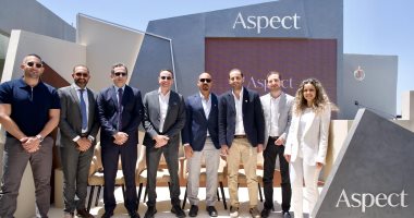 إطلاق ASPECT رسمياً في السوق المصري: رؤية جديدة للرفاهية والفخامة باستثمار 15 مليار جنيه 2 إطلاق ASPECT رسمياً في السوق المصري: رؤية جديدة للرفاهية والفخامة باستثمار 15 مليار جنيه