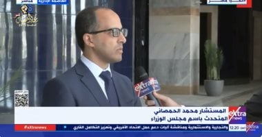 متحدث الوزراء: يجب علينا السعي لتحقيق معدلات نمو مرتفعة بشكل تدريجي 2 متحدث الوزراء: يجب علينا السعي لتحقيق معدلات نمو مرتفعة بشكل تدريجي