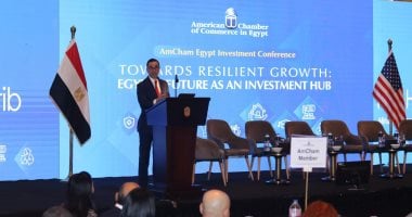 وزير الاستثمار يعلن عن بدء منصة التراخيص الموحدة الشهر المقبل 2 وزير الاستثمار يعلن عن بدء منصة التراخيص الموحدة الشهر المقبل