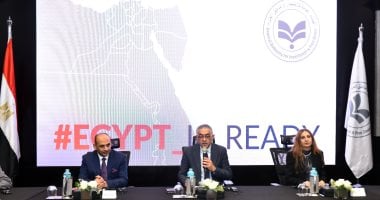الهيئة العامة للاستثمار تناقش ربط رجال الأعمال المصريين بقادة الابتكار في الصين 2 الهيئة العامة للاستثمار تناقش ربط رجال الأعمال المصريين بقادة الابتكار في الصين