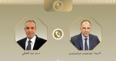 وزير الخارجية يثني على دعم اليونان لمصر في الساحات الدولية المتنوعة 2 وزير الخارجية يثني على دعم اليونان لمصر في الساحات الدولية المتنوعة