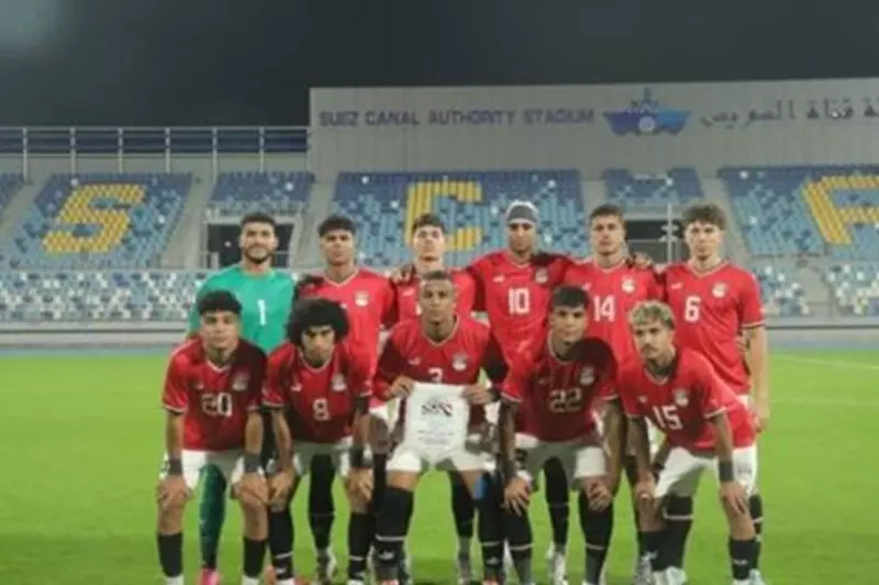 محمد عبد الله في قائمة منتخب مصر تحت 20 عامًا لأمم أفريقيا 2 محمد عبد الله في قائمة منتخب مصر تحت 20 عامًا لأمم أفريقيا
