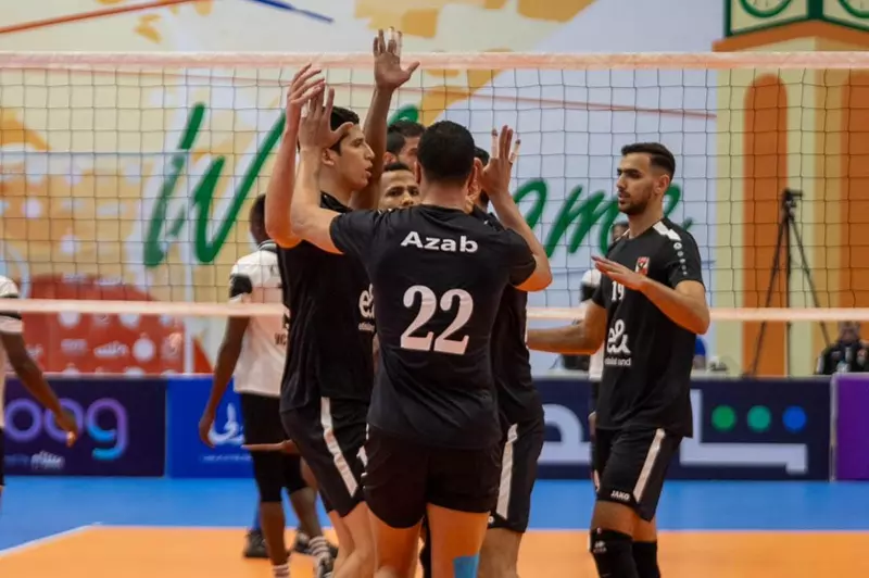 الأهلي يواجه الترجي في نصف نهائي أفريقيا لكرة الطائرة 2 الأهلي يواجه الترجي في نصف نهائي أفريقيا لكرة الطائرة