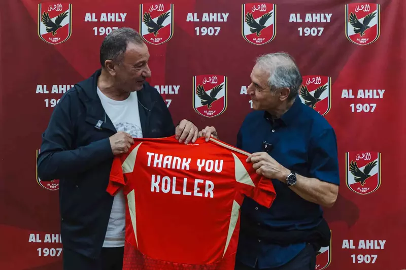كولر: الأهلي بيتك دائماً وإنجازاتك تجعلك من أفضل مدربينا 2 كولر: الأهلي بيتك دائماً وإنجازاتك تجعلك من أفضل مدربينا
