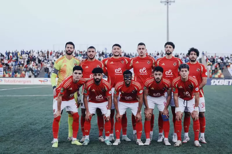 التشكيل المتوقع للأهلي: تحديد الظهير الأيسر ومنافسة في مركز واحد لمواجهة صنداونز 2 التشكيل المتوقع للأهلي: تحديد الظهير الأيسر ومنافسة في مركز واحد لمواجهة صنداونز