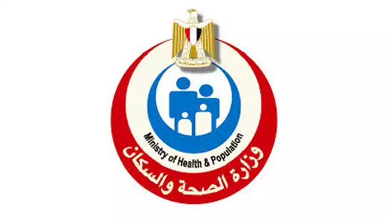 إغلاق عيادة "الطب الصيني التقليدي" في مدينة نصر بسبب عدم وجود ترخيص 2 إغلاق عيادة “الطب الصيني التقليدي” في مدينة نصر بسبب عدم وجود ترخيص