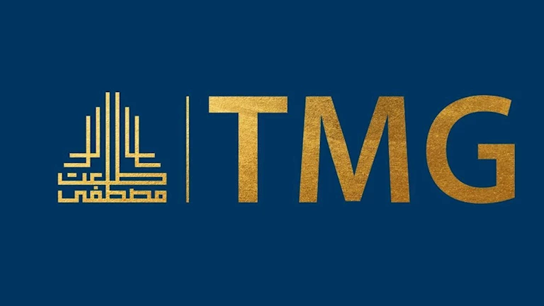 طلعت مصطفى تتفاوض لإنشاء مدينة إدارية في العراق باستثمارات تصل إلى 15 مليار دولار 2 طلعت مصطفى تتفاوض لإنشاء مدينة إدارية في العراق باستثمارات تصل إلى 15 مليار دولار